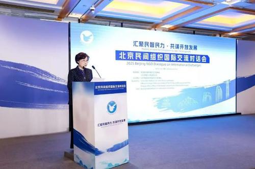 360截图20251201170747618 360截图20251201170747618