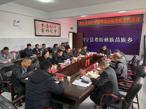 ScreenShot_2025-12-02_110123_703 ScreenShot_2025-12-02_110123_703