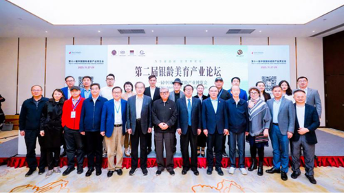 2025120184202db8082645d3a3c0de827eb45ffc_2025120126dbd968b4324a03a4bd206d7b0685e4