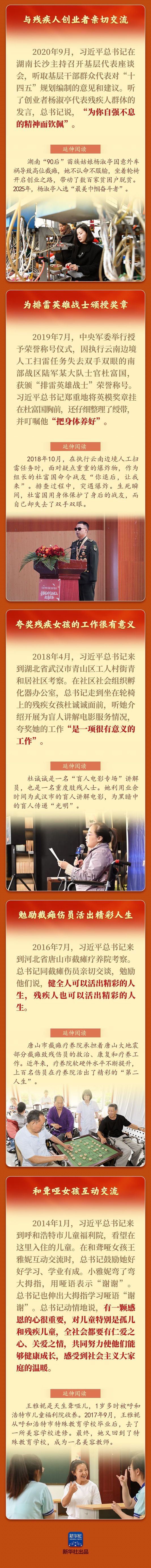 202512027d1ebebce01a4428937fa29b35765f1e_202512026ccbd20af62d45138a78240842400ba1