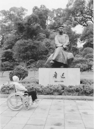 微信截图_20251203094629 微信截图_20251203094629