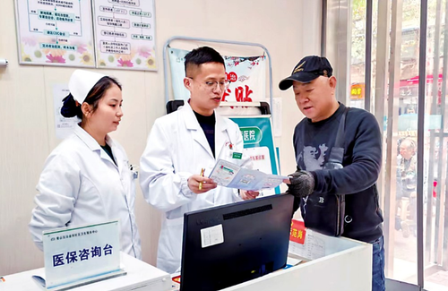 微信截图_20251203105807