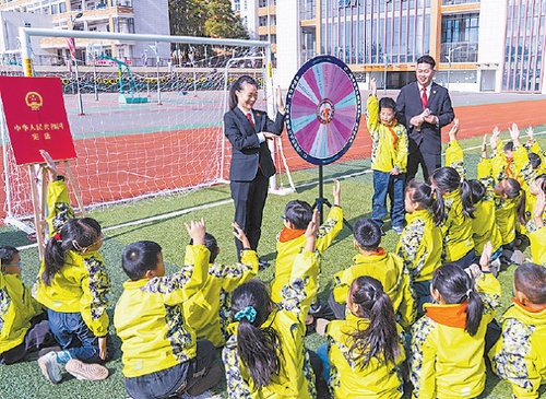 afba3052f98b6d67584e861894a64298