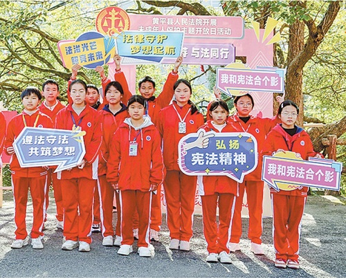 09c39aeaf1f6e926681815c084791f20