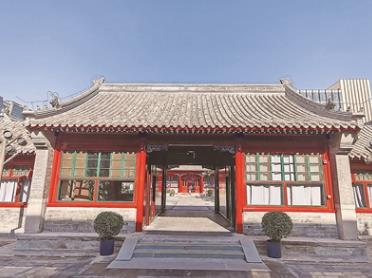 360截图20251204153653841