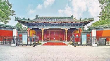 360截图20251204153632949