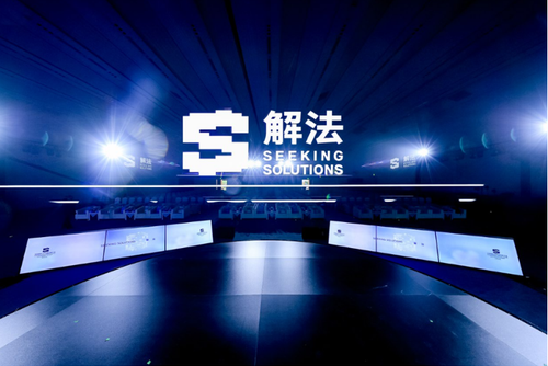 ScreenShot_2025-12-05_153550_630 ScreenShot_2025-12-05_153550_630