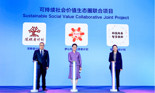 ScreenShot_2025-12-05_153626_773 ScreenShot_2025-12-05_153626_773