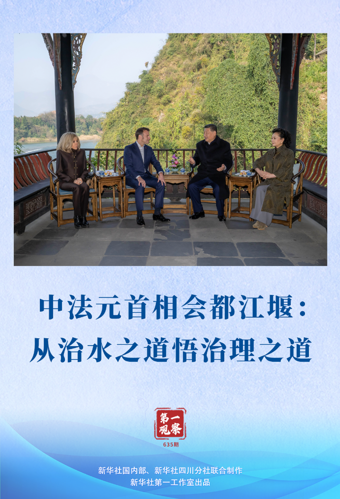 202512066320fd82a04544229d967adac0a37682_db7b9ce4e856421386487b2b3fd041fc 202512066320fd82a04544229d967adac0a37682_db7b9ce4e856421386487b2b3fd041fc