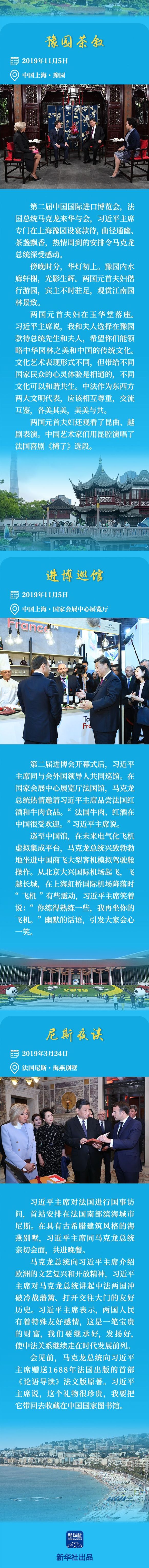 202512065568738abc154a13a198442b9291998c_20251205091ef66309314586aeacac2f58ca6548