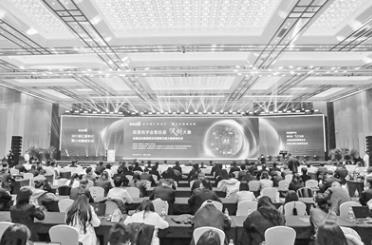 360截图20251206150655636 360截图20251206150655636