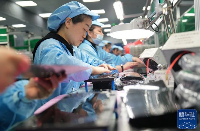 新华述评·2025中国经济回眸｜激活产业动能 构筑战略优势——我国实体经济根基不断巩固壮大