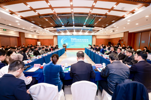 ScreenShot_2025-12-08_090855_295 ScreenShot_2025-12-08_090855_295