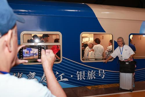 黑龙江开行“悠享龙江·银旅号”适老化旅游(8830421)-20251208091711 黑龙江开行“悠享龙江·银旅号”适老化旅游(8830421)-20251208091711