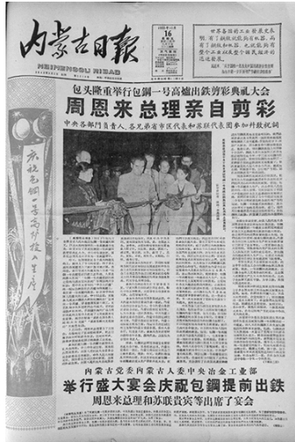 微信截图_20251208093400 微信截图_20251208093400