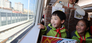 西延高铁迎来“护路体验官”