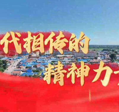 与委员同访 看今昔巨变 | 江桥抗战遗址：代代相传的精神力量