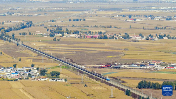 20251209c5e43418587a4c548286c63439af0c3a_202512096f050074b2cd458fad3806d96cbc7b64 20251209c5e43418587a4c548286c63439af0c3a_202512096f050074b2cd458fad3806d96cbc7b64