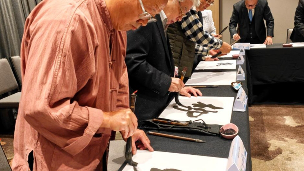 “势”字当选2025海峡两岸年度汉字