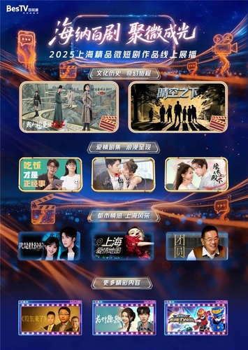 2025121118412851.003 2025121118412851.003