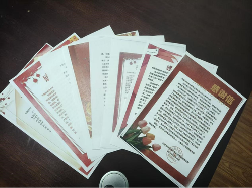 ScreenShot_2025-12-12_145503_782