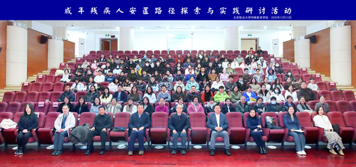 微信图片_20251215091443_39_450