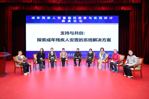 微信图片_20251215091643_46_450