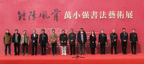 微信图片_20251215095442_105_230