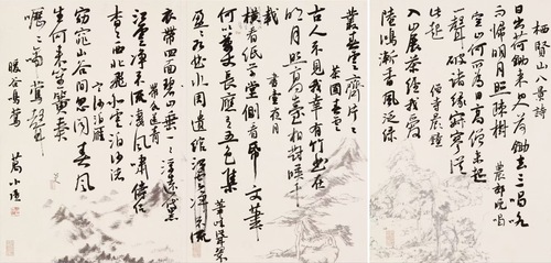 微信图片_20251215095538_106_230