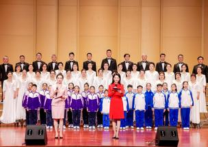 庆祝中国民主建国会成立80周年专场音乐会在京举行