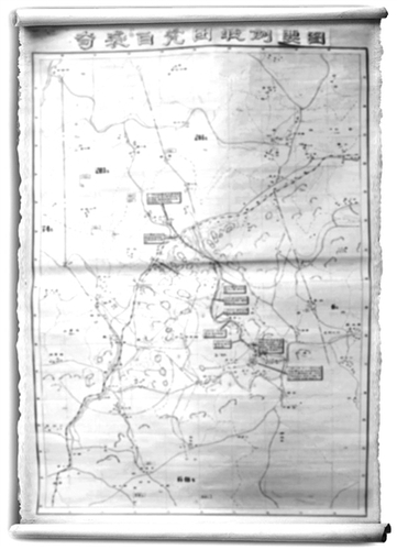 MAIN1765590453602Z8VT1XCWQ5 MAIN1765590453602Z8VT1XCWQ5