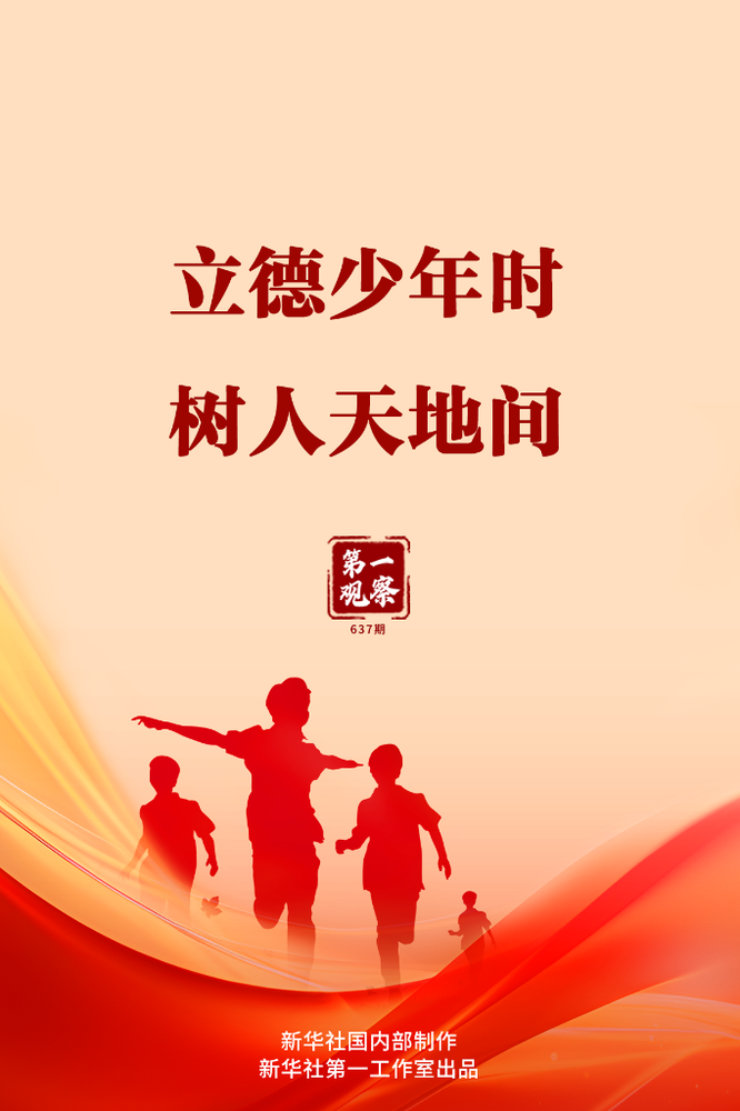 2025121506d4bf51f113457ab470f8080f0eaf96_30fc5f5a48754a709d67bc1c889b735a 2025121506d4bf51f113457ab470f8080f0eaf96_30fc5f5a48754a709d67bc1c889b735a