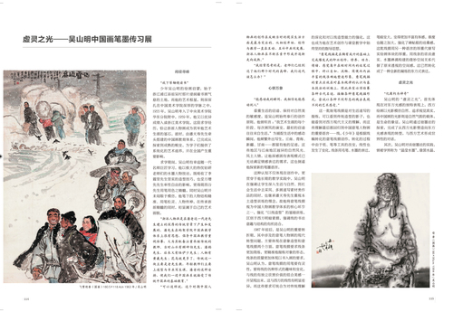 未标题-1 未标题-1