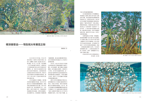 未标题-1 未标题-1