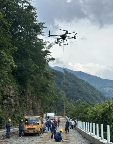 ScreenShot_2025-12-16_162220_837