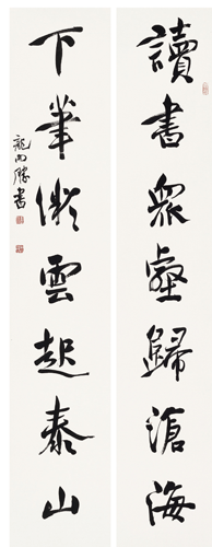 未标题-2 未标题-2