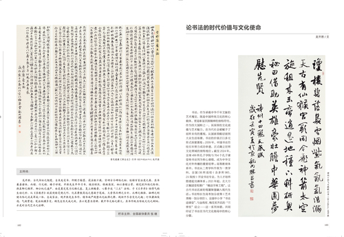 未标题-1 未标题-1