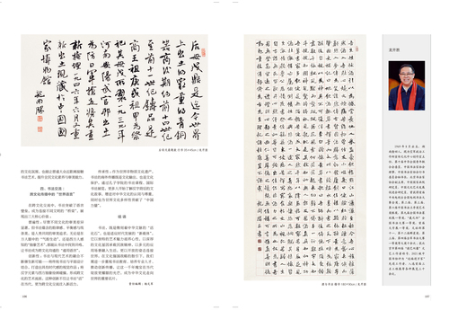 未标题-3 未标题-3