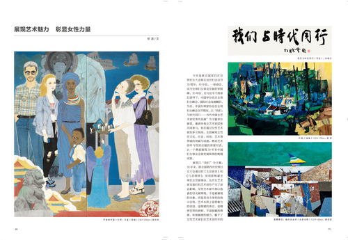 未标题-1 未标题-1