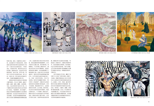 未标题-2 未标题-2