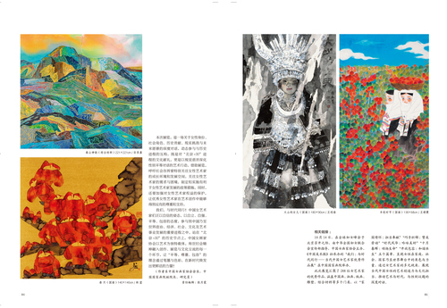 未标题-3 未标题-3