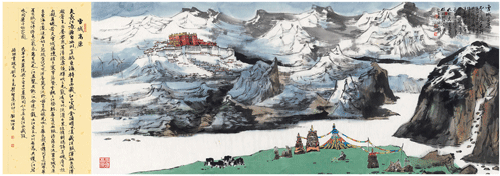 未标题-2 未标题-2