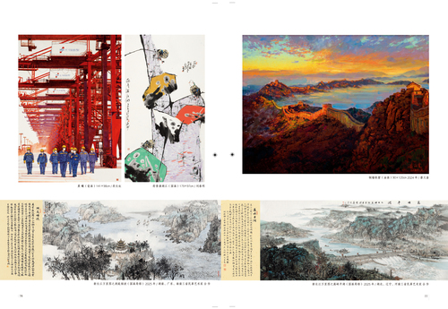 未标题-2 未标题-2