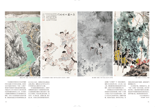 未标题-3 未标题-3