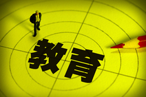 教育部要求减少日常考试测试频次