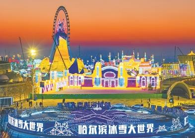 360截图20251218095204511