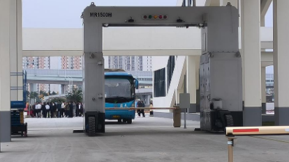 ScreenShot_2025-12-18_094535_594 ScreenShot_2025-12-18_094535_594