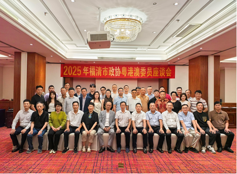 微信图片_20251218155459_814_62