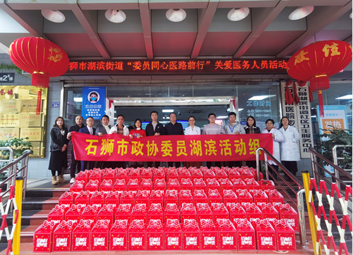 微信图片_20251218160533_817_62