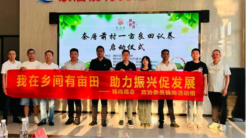 微信图片_20251218160621_824_62